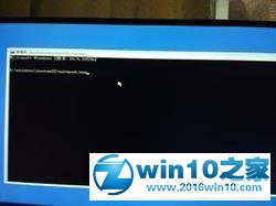 win10系统开机出现错误提示 C0000034 的解决方法