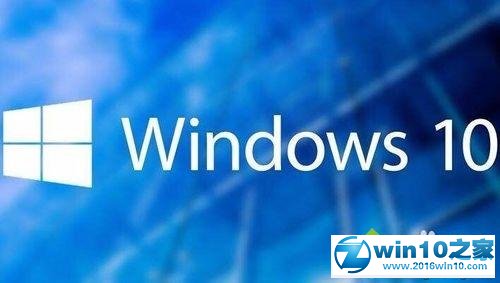 win10打开提示无法解析服务器DNS的解决办法