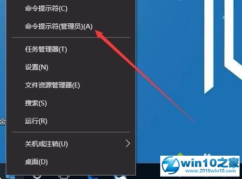 win10打开提示无法解析服务器DNS的解决办法