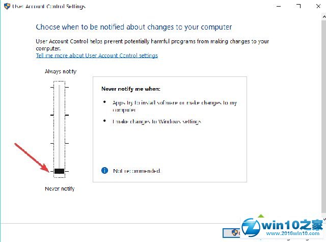 win10系统PC无法安装任何内容的操作技巧