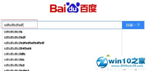 win10系统浏览器出现乱码字体显示不了的解决办法