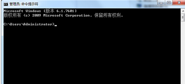 win7系统U盘无法自动运行怎么办？