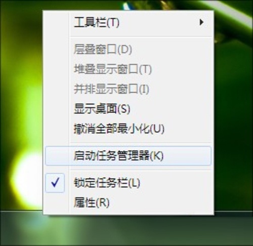 win7系统出现内存不足怎么修复？三个方法来帮你