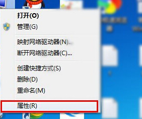 win7系统无法收到系统重要更新消息怎么办？