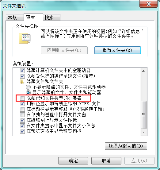 放大招！注册表文件添加、修改、删除Windows注册表项和值
