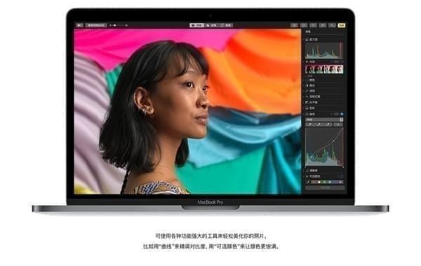 macOS High Sierra 10.13.6正式版