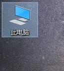 查看我的电脑是否支持刻录蓝光光盘或读取蓝光光盘的方法