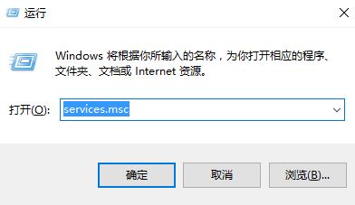 如何解决win10系统商店出错请稍后重试我们这边出了错的问题