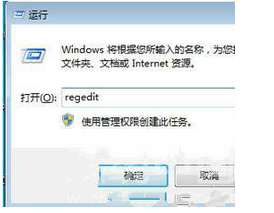 win7系统玩红警只显示半个屏幕的解决办法