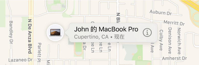 查找APP - Mac附带的App - Macbook Pro用户手册