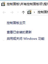 win10系统由于您使用不是internet explorer5或更高版本的浏览器而出现的问题