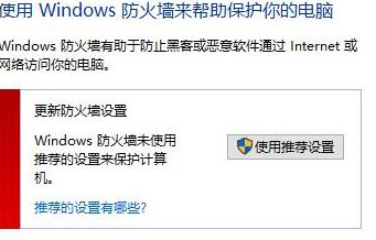 win10系统get appxpackage 拒绝访问的处理教程