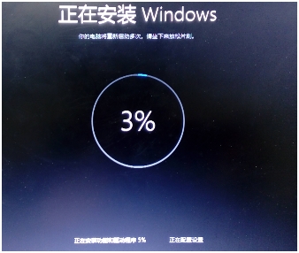 预装Windows 10的电脑如何一键恢复