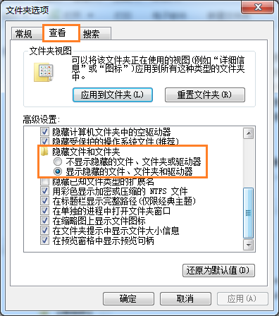 登录Skype Windows桌面版时，为何出现磁盘输入输出错误提示？