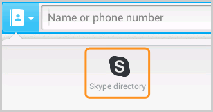 Skype添加联系人（Android平板电脑）