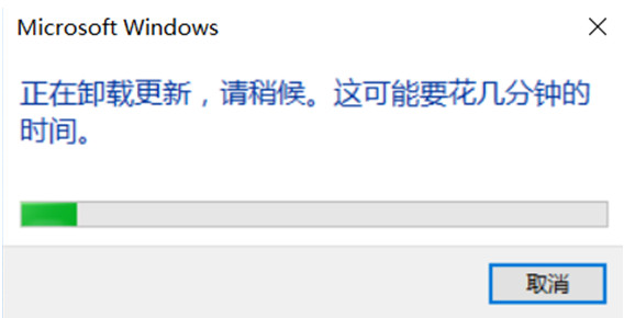 解决win10系统更新KB4048953和KB4048954和KB4048955补丁后ePSON打印机无法打印的问题