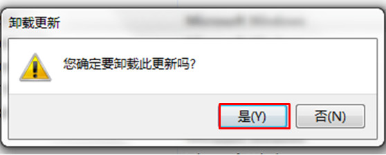 解决win10系统更新KB4048953和KB4048954和KB4048955补丁后ePSON打印机无法打印的问题