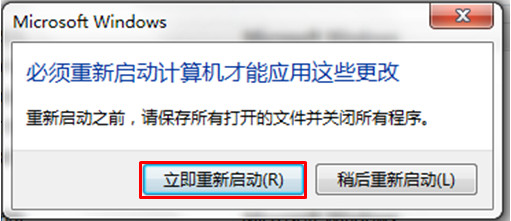 解决win10系统更新KB4048953和KB4048954和KB4048955补丁后ePSON打印机无法打印的问题