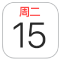 在iPhone上共享iCloud 日历 - iPhone附带的APP - iPhone使用手册