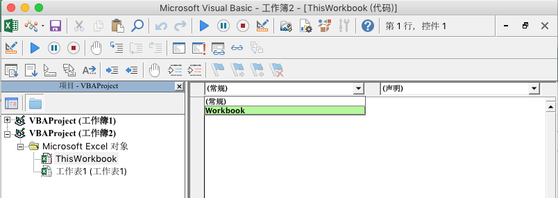 Excel for Mac 的 Visual Basic 编辑器中出现“变量使用不支持的 Automation 类型”错误