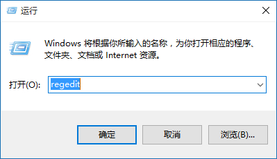 win10系统右键管理打不开的处理教程