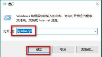 win10系统桌面出现很多数字的解决办法