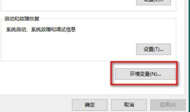 win10系统桌面出现很多数字的解决办法