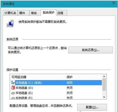 Win10系统异常？这四种常用修复方式能修复绝大多数问题