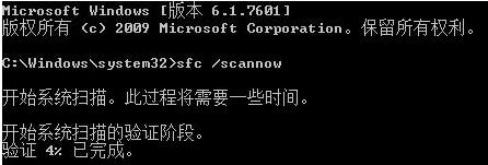 Win10系统异常？这四种常用修复方式能修复绝大多数问题