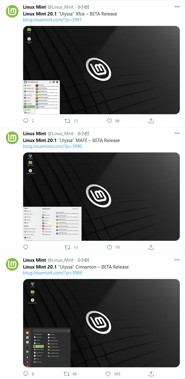 [图]基于Ubuntu的Linux Mint 20.1 