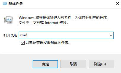 老司机教你设置win7系统aero peek选项灰色无法勾选的还原步骤