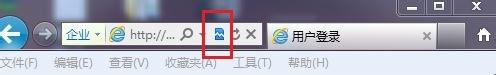 大师解决win7系统网页提示typeerror无法获取未定义或null引用的属性trim的处理方式