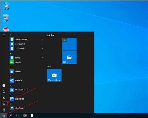 win10 的兼容性怎么样，开启win10兼容性的方法