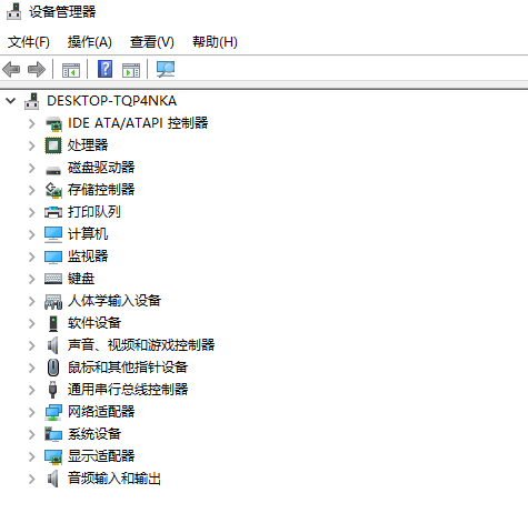 win10系统一切都很正常但是没有任何声音的解决办法