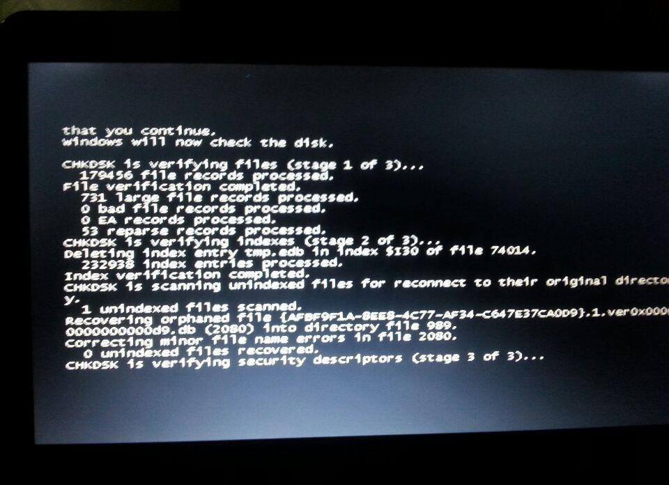 电脑黑屏