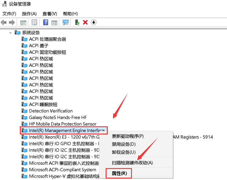 大神教你设置win10系统睡眠无法唤醒黑屏的法子