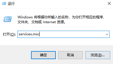 技术编辑为你解决win10系统CPU占用高的措施