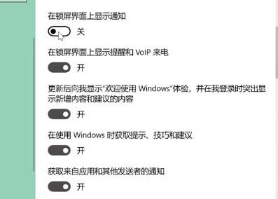 技术编辑为你解决win10系统CPU占用高的措施