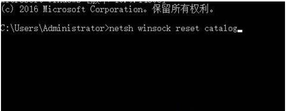 技术编辑为你示范win7系统迅雷快鸟CPU占用过高的图文方案