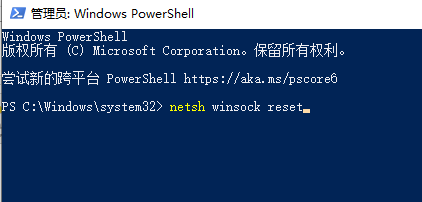 win10系统设备管理器没有网络适配器的详细解决方法