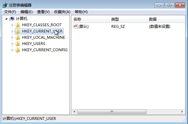 win7系统资源管理器崩溃的详细解决方法