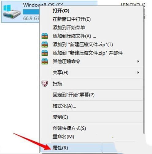 win10系统固态硬盘启动慢的详细解决方法