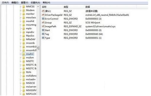 win10系统固态硬盘启动慢的详细解决方法