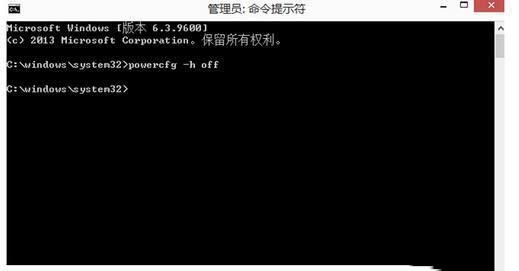 win10系统固态硬盘启动慢的详细解决方法