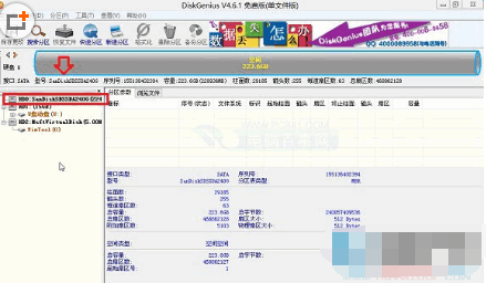 win7系统ssd固态硬盘分区的教程介绍