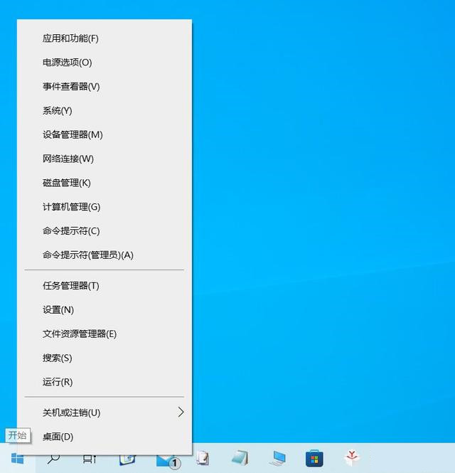 win11计算机管理怎么打开 win11计算机管理打开方法