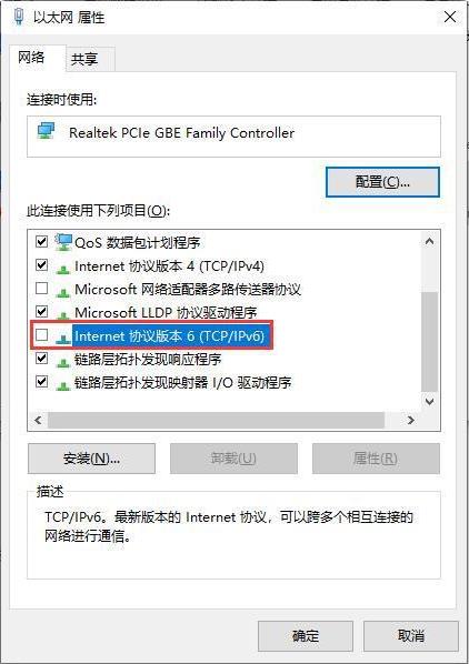 window10怎么优化系统 win10系统优化设置