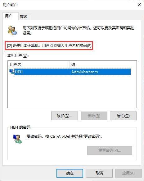 window10怎么优化系统 win10系统优化设置