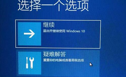 win11关机更新后一直转圈怎么办 win11更新一直转圈解决办法