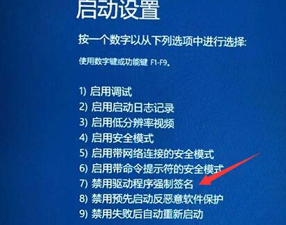 win11关机更新后一直转圈怎么办 win11更新一直转圈解决办法